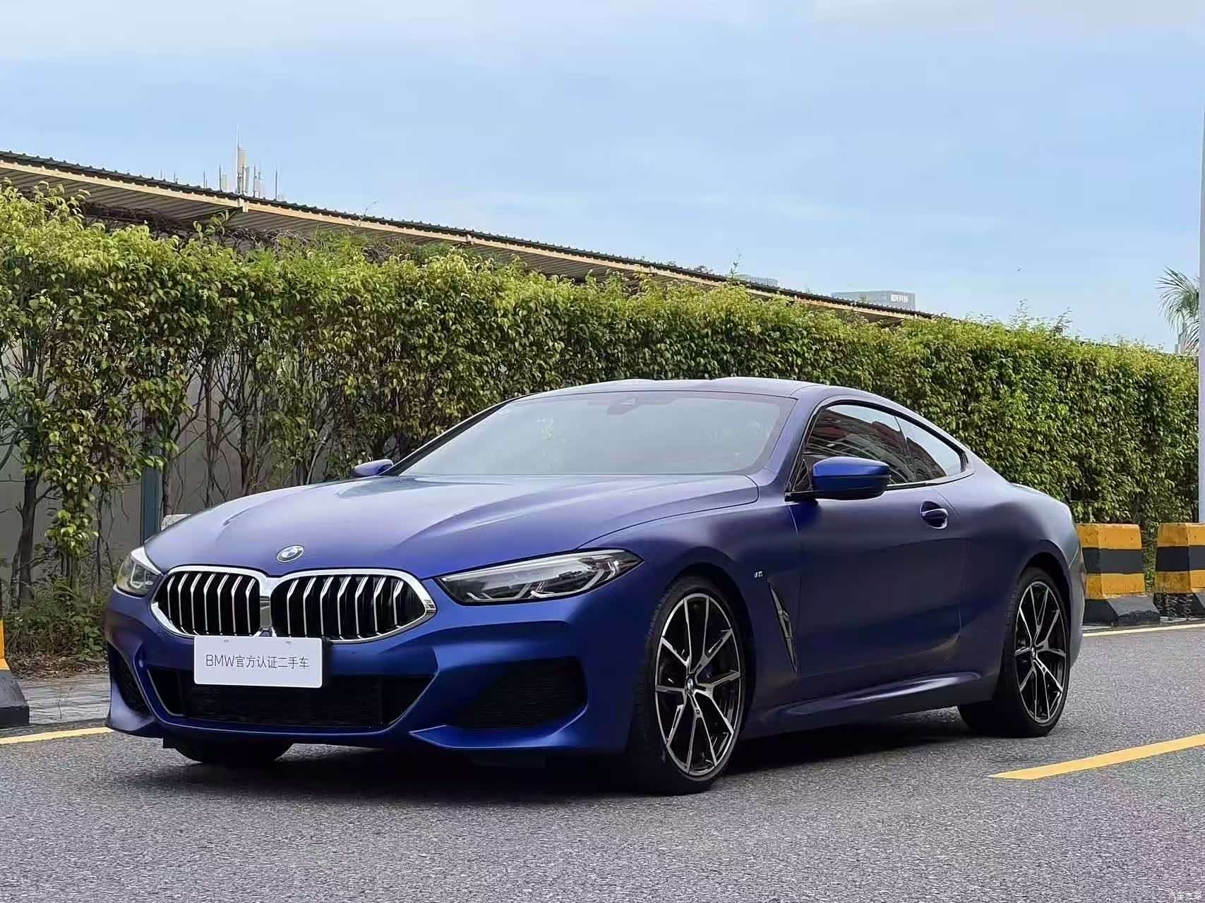 BMW 8 Series, 2023 1