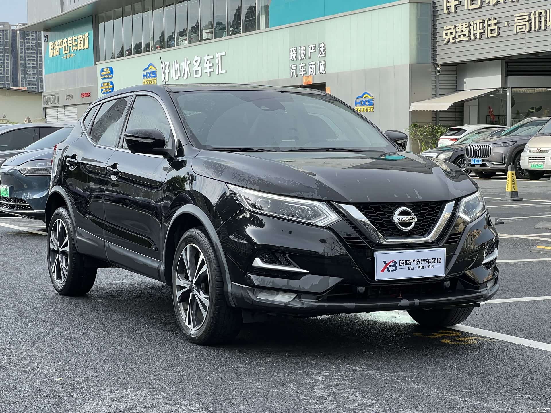 Nissan Qashqai, 2021 2
