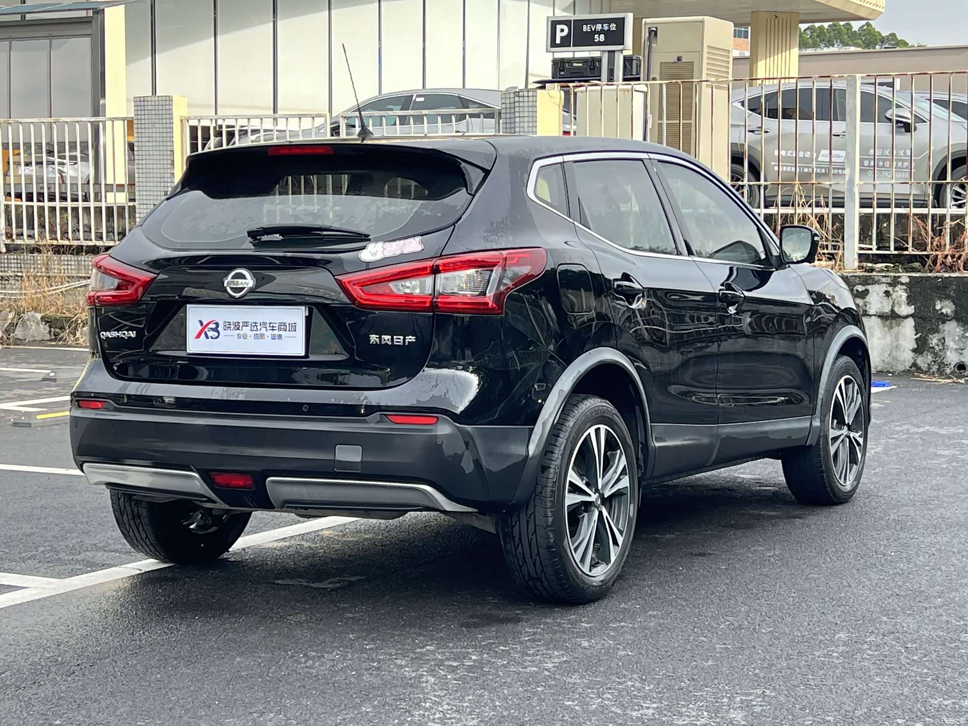 Nissan Qashqai, 2021 6