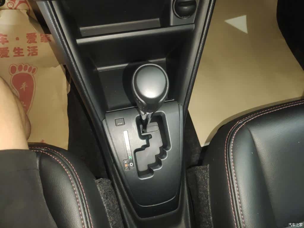 Toyota FS, 2018 14