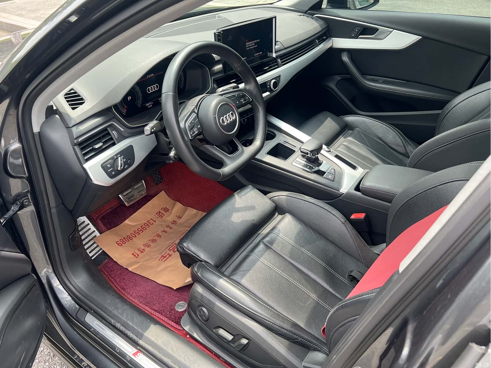 Audi A4L, 2022 9