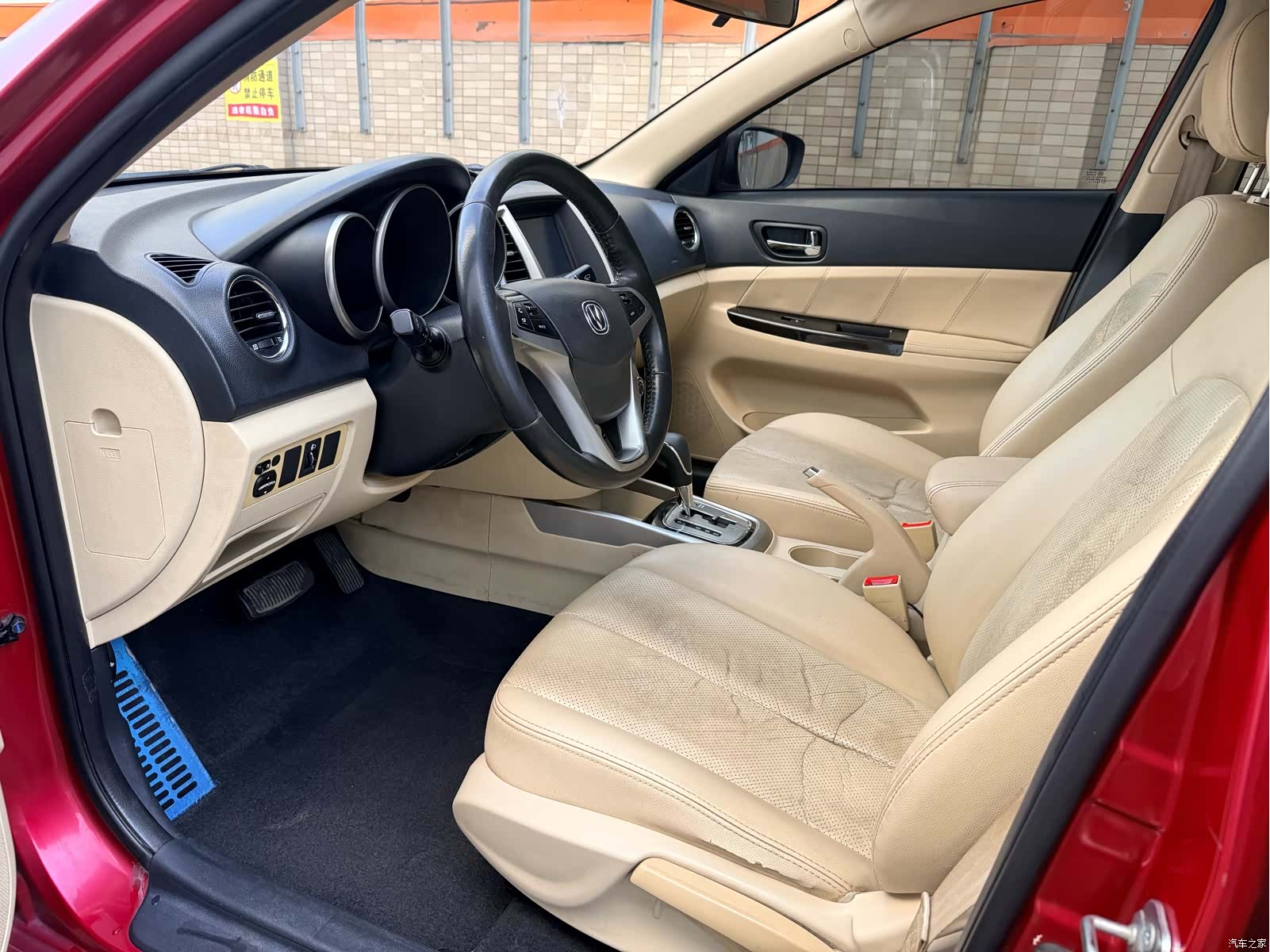 Changan Eado, 2016 4