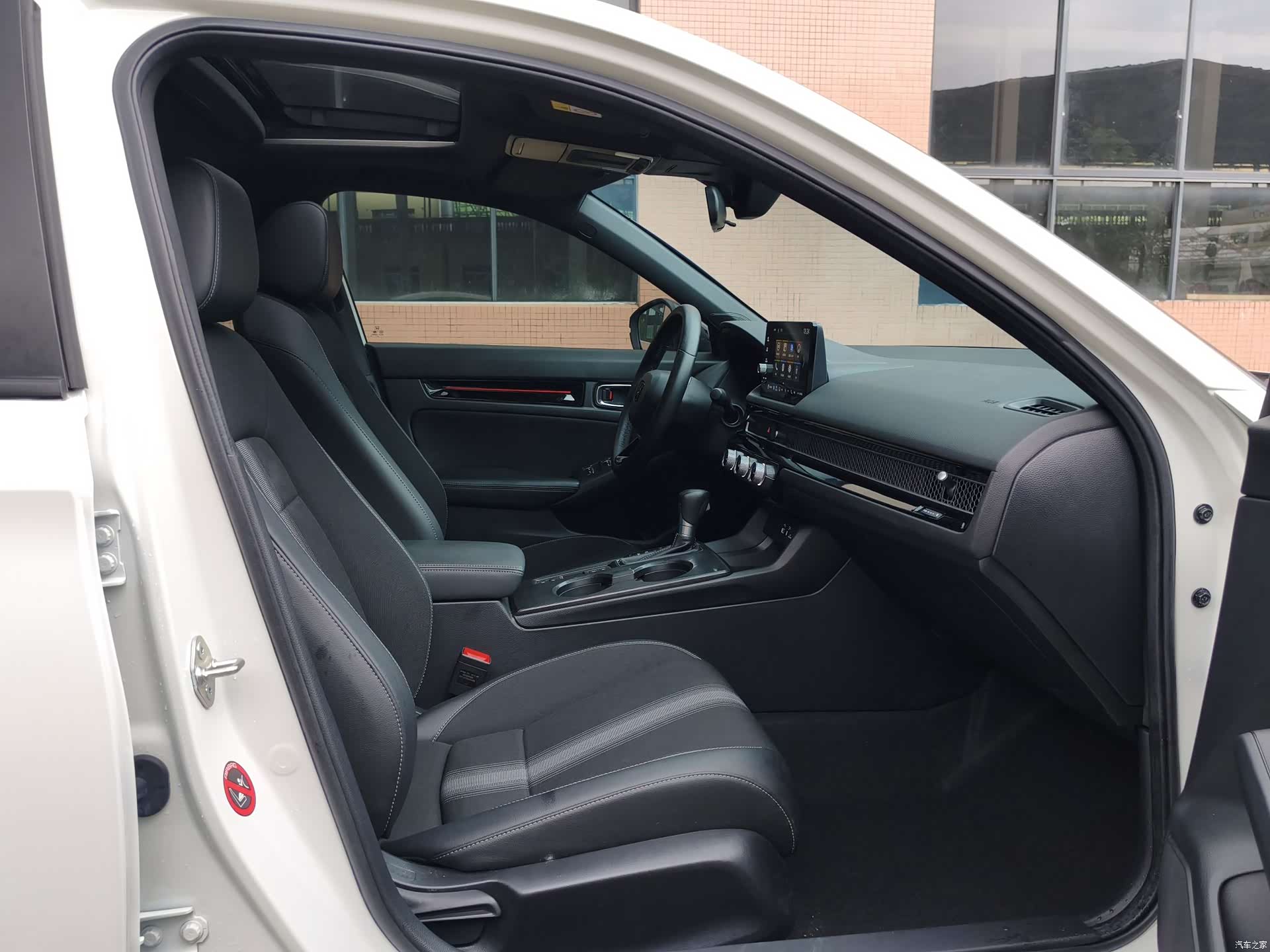 Honda Civic, 2023 11