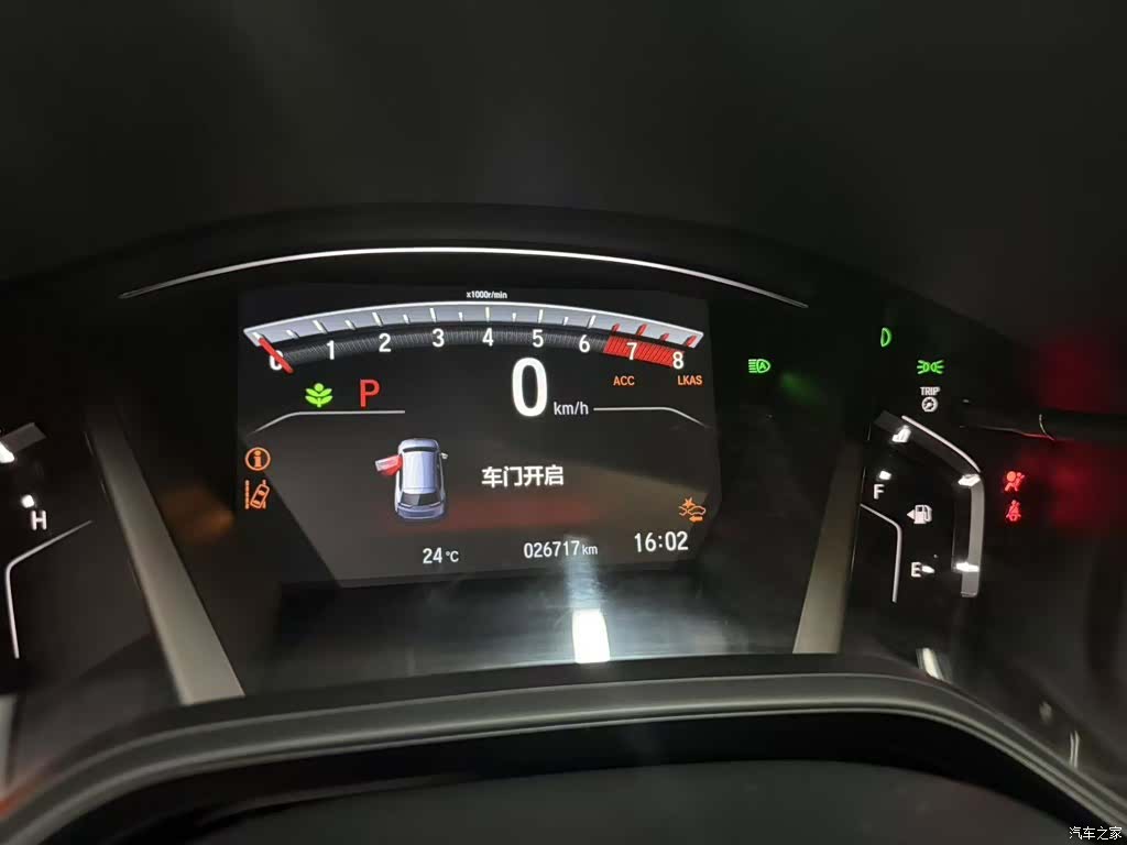 Honda CR-V, 2022 4