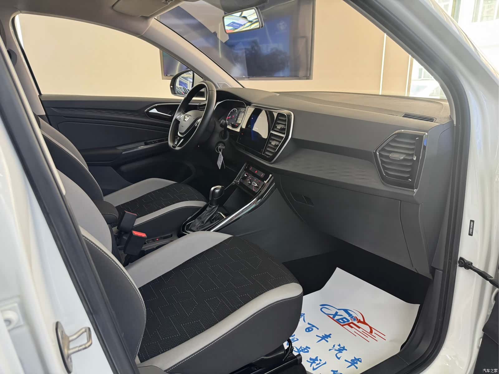 Volkswagen VS5, 2022 6