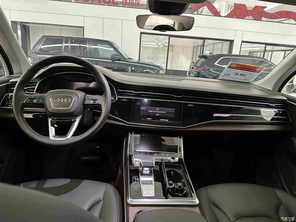Audi Q7, 2024 21