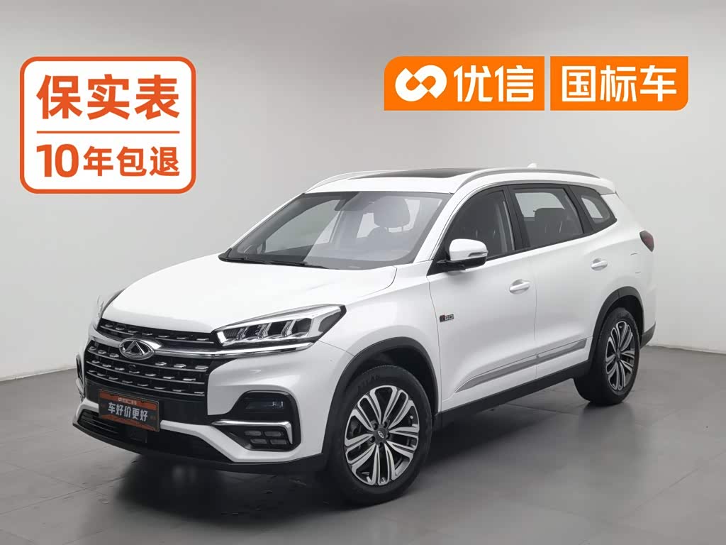 Chery Tiggo 8
