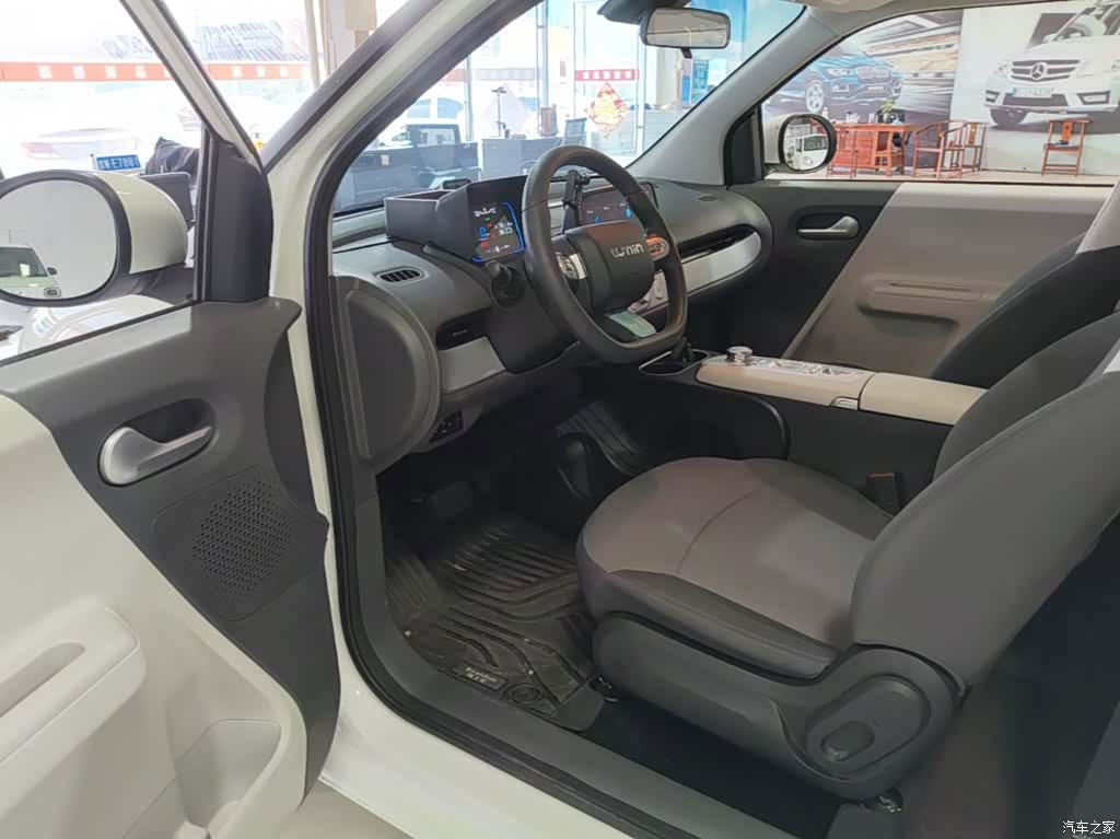 Changan Lumin, 2025 16