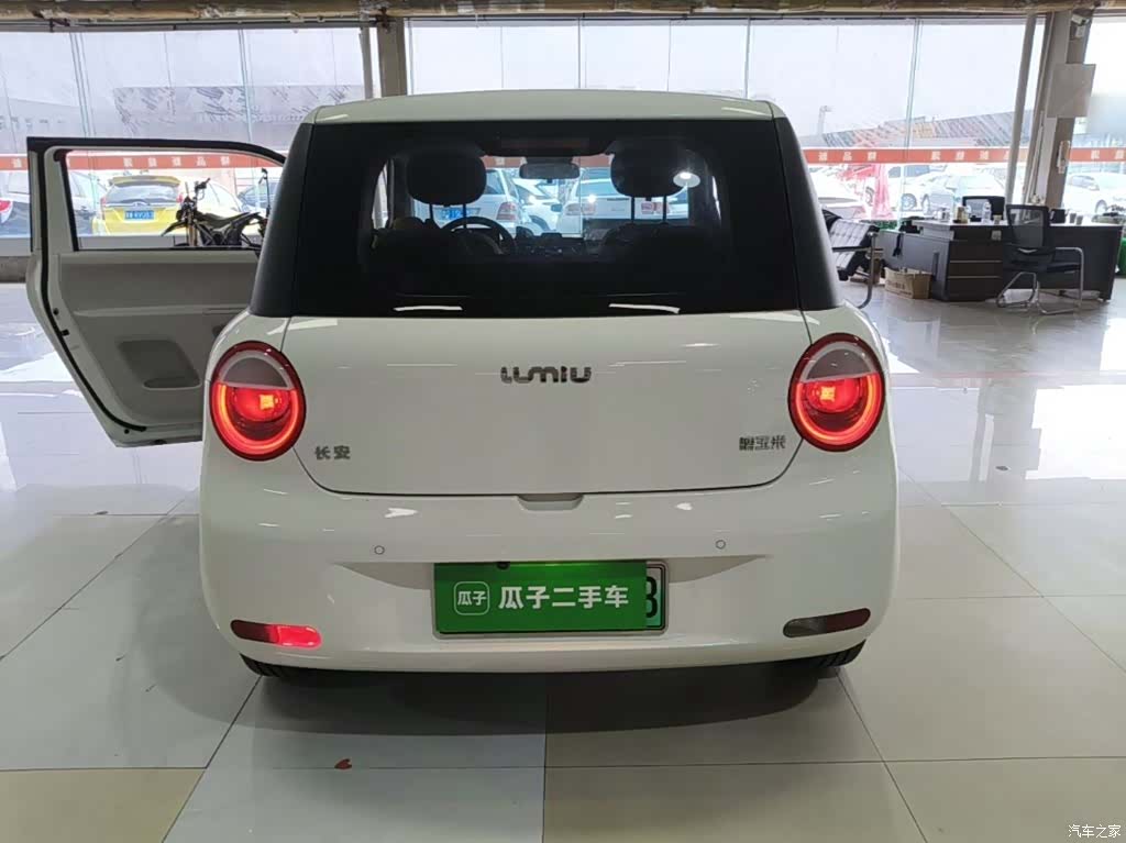 Changan Lumin, 2025 6