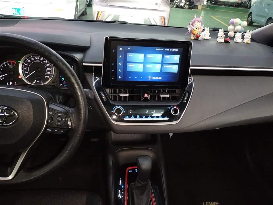 Toyota Lei Ling