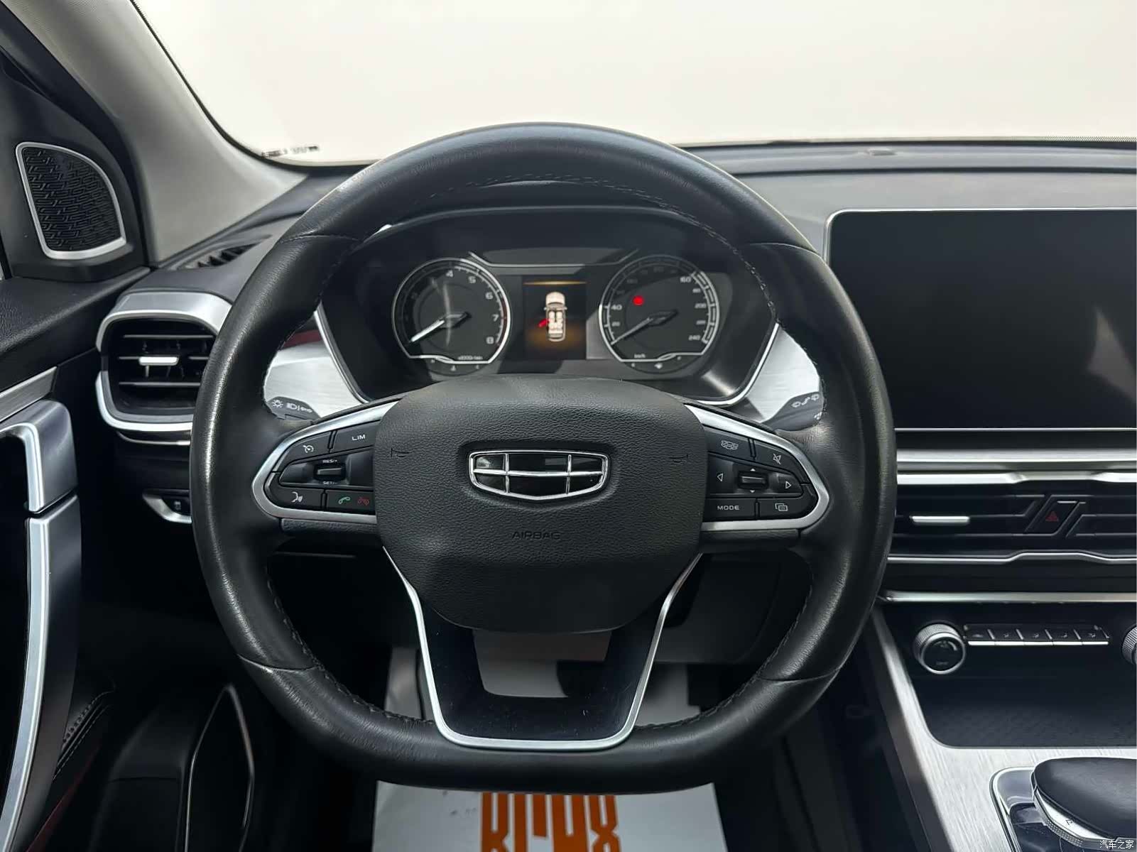 Geely Coolray, 2022 9