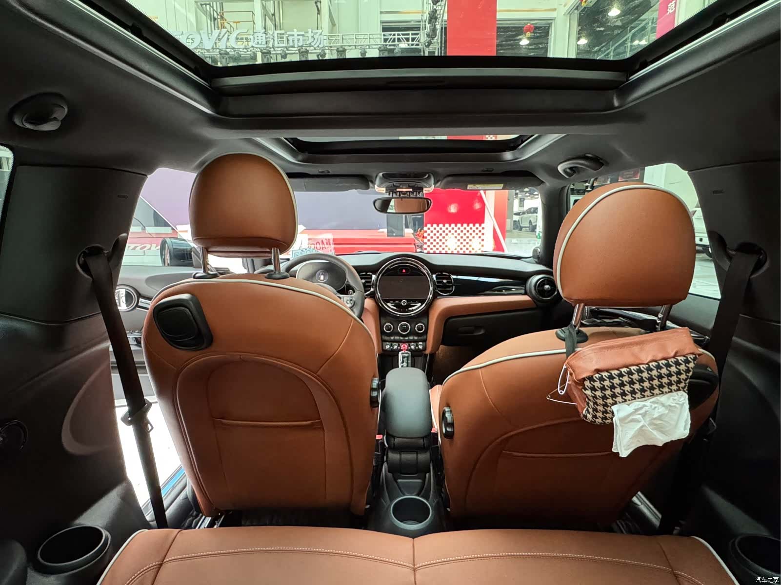 Mini Cooper, 2024 14