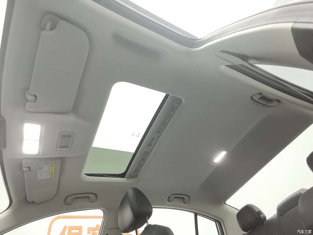 Roewe i5, 2024 14