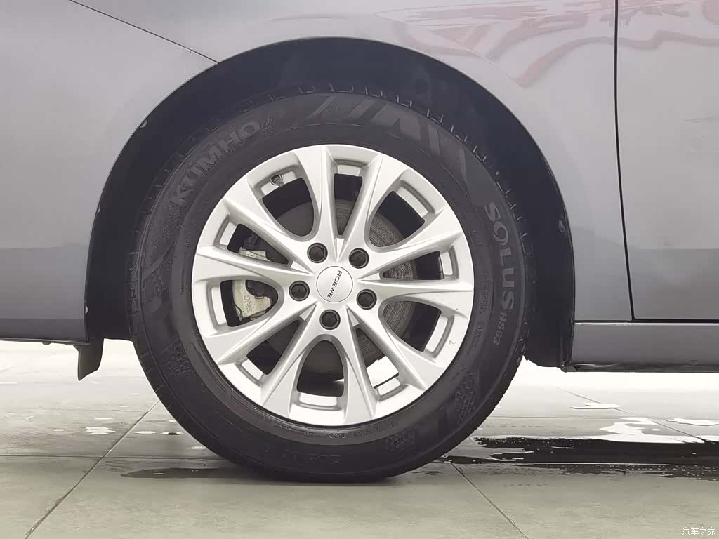 Roewe i5, 2024 17