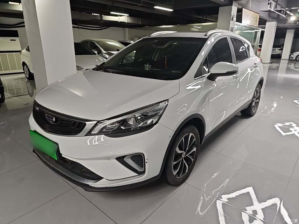 Geely Emgrand, 2020 2