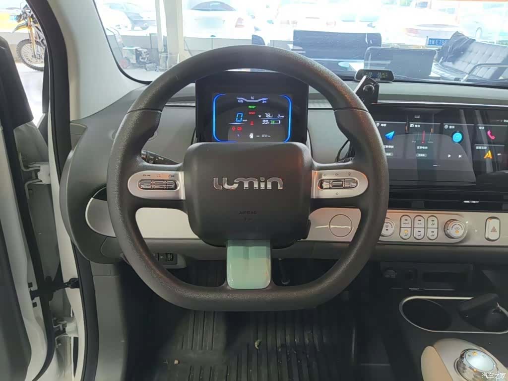 Changan Lumin, 2025 11