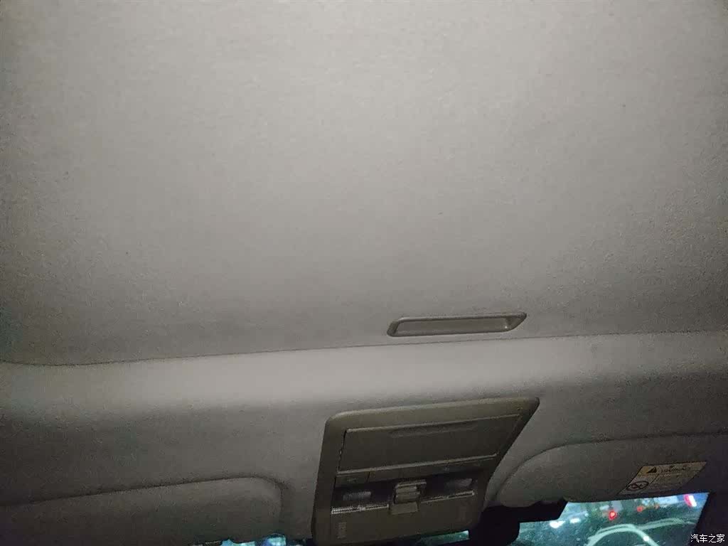 Chevrolet 7, 2015 9