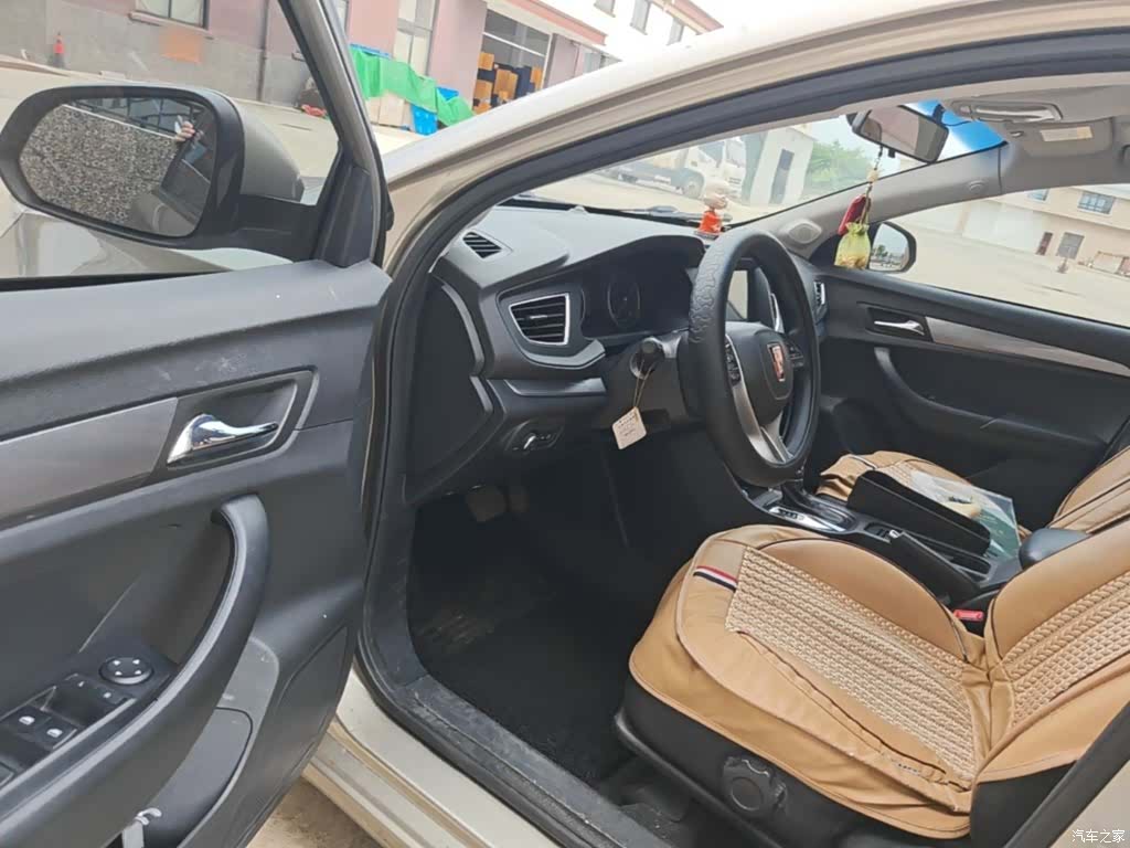 Roewe 360, 2018 16