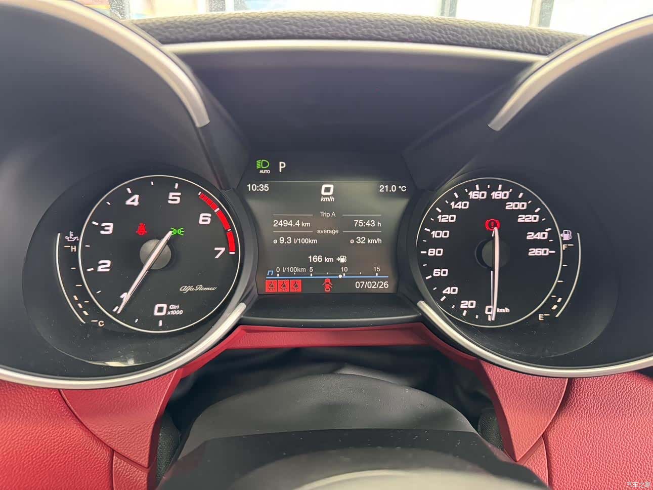 Alfa Romeo Giulia, 2020 23