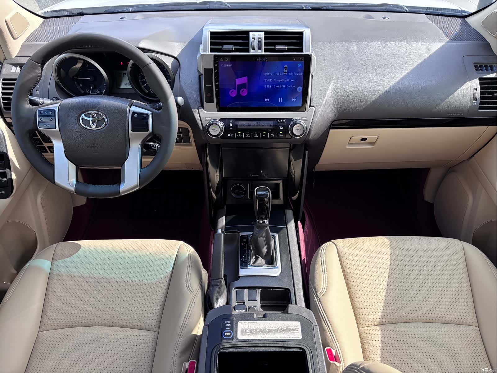 Toyota Prado, 2016 13