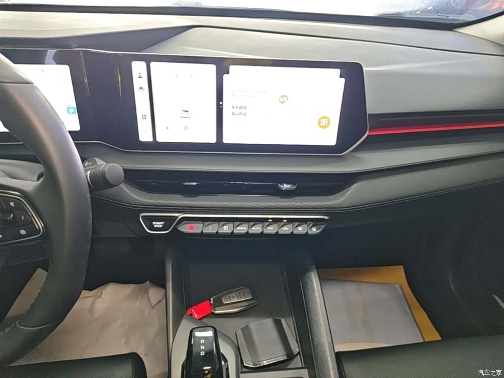 Geely Binray, 2025 13