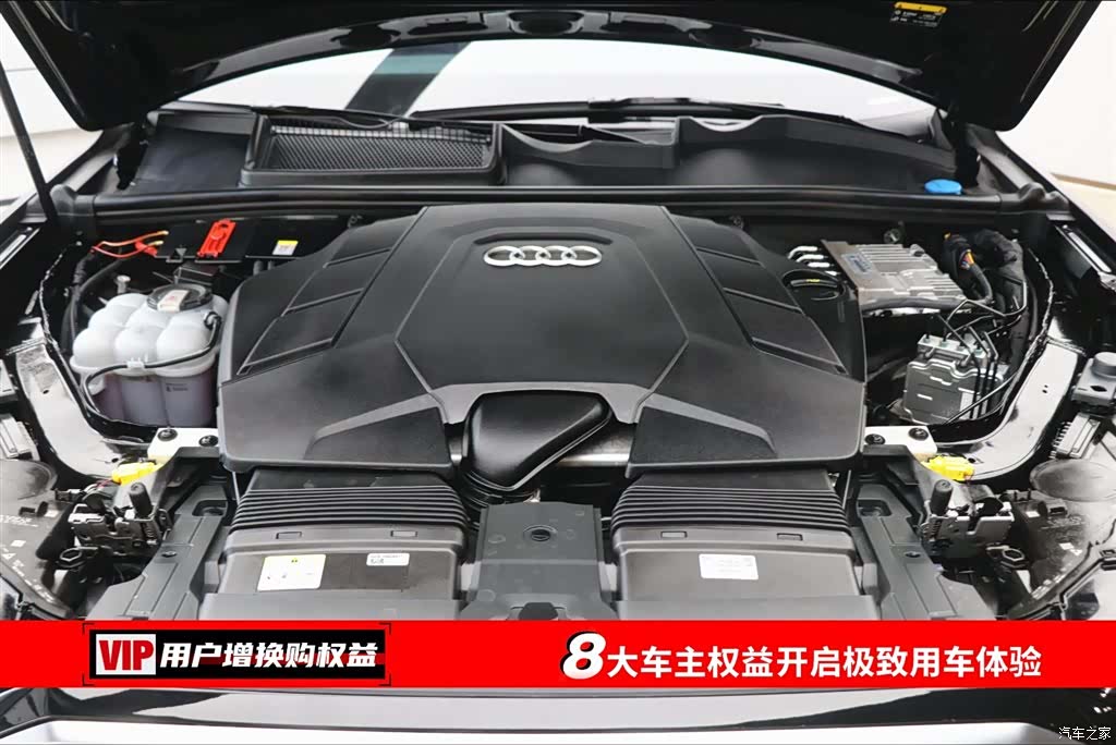 Audi Q7, 2023 7