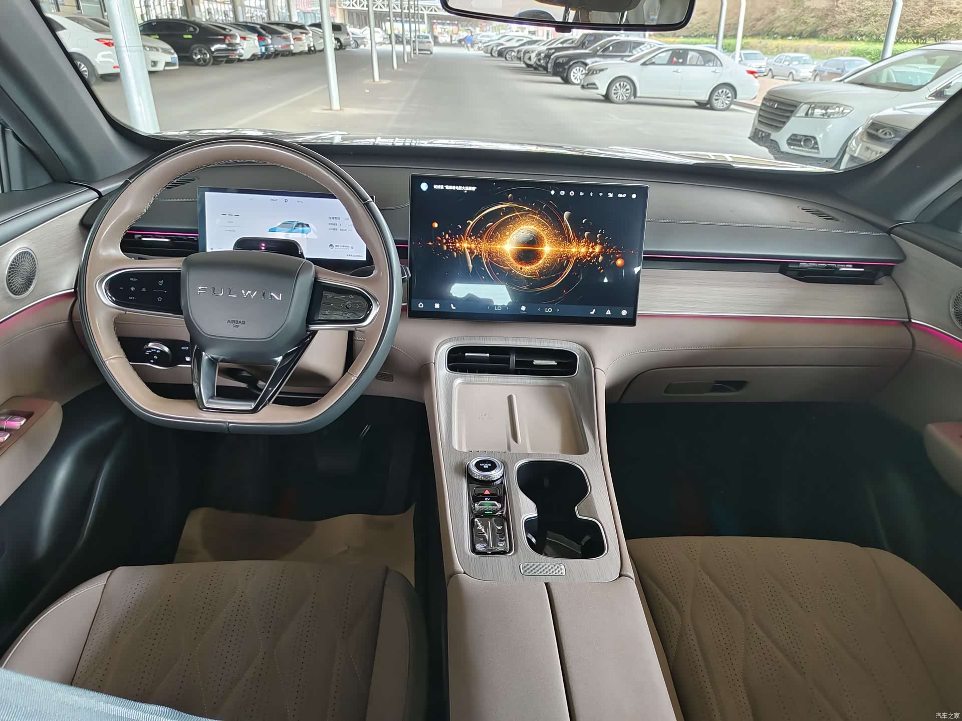 Chery T8, 2025 9