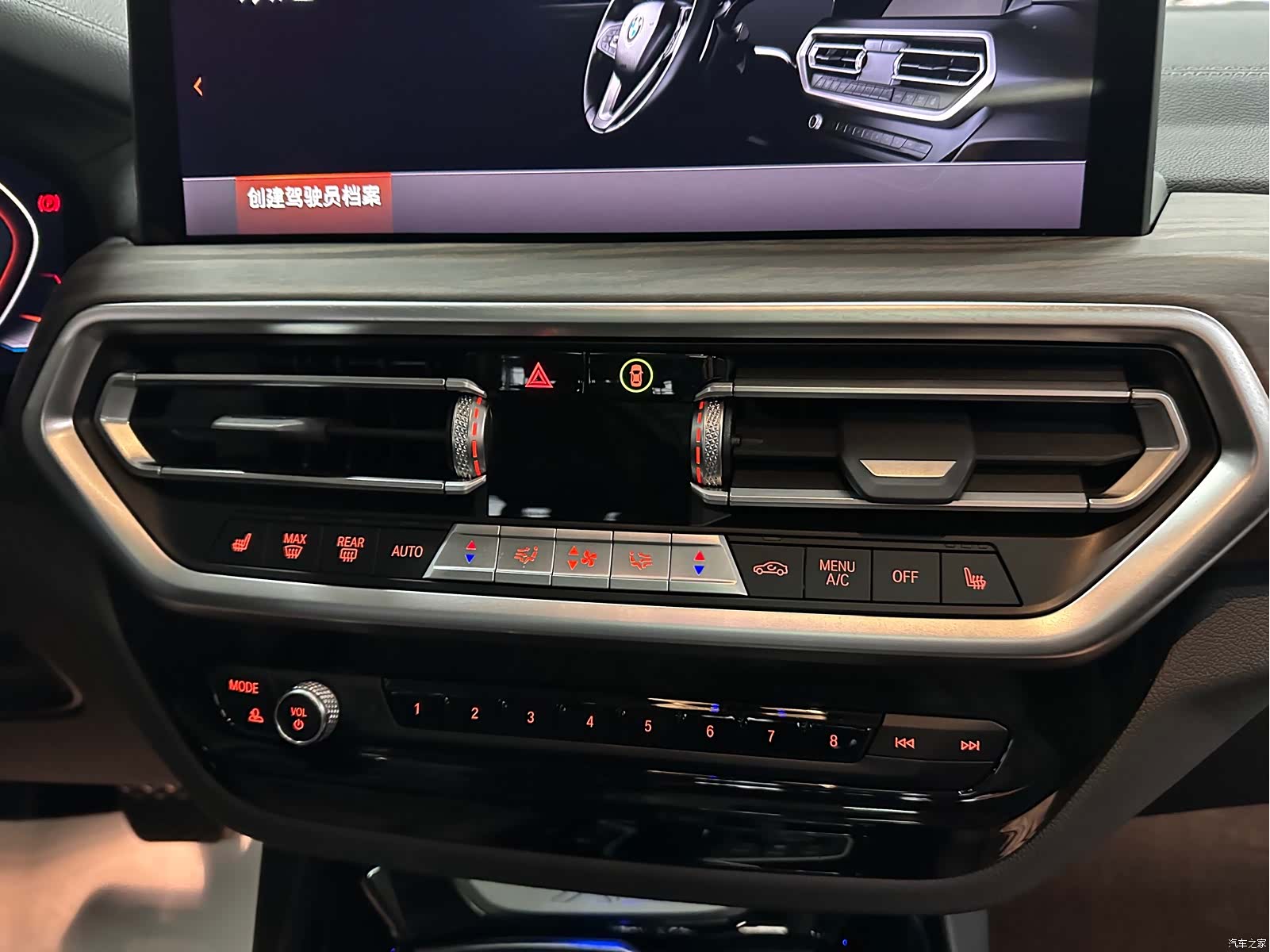BMW X3, 2022 13