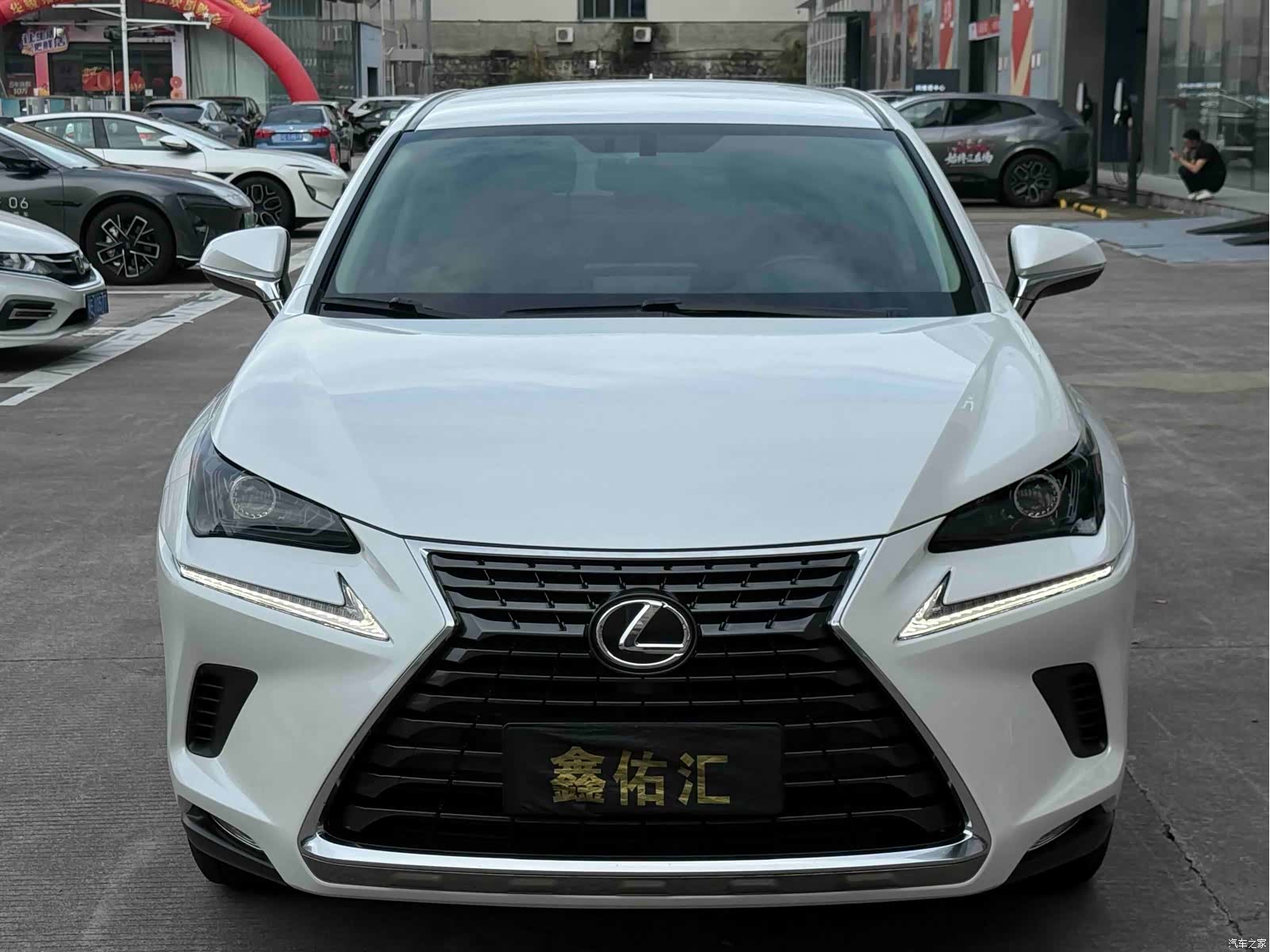 Lexus NX, 2021 2