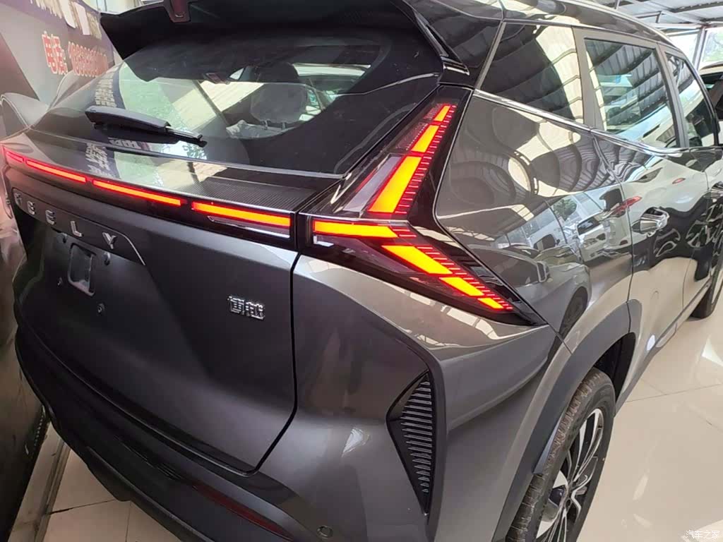 Geely Boyue, 2026 8