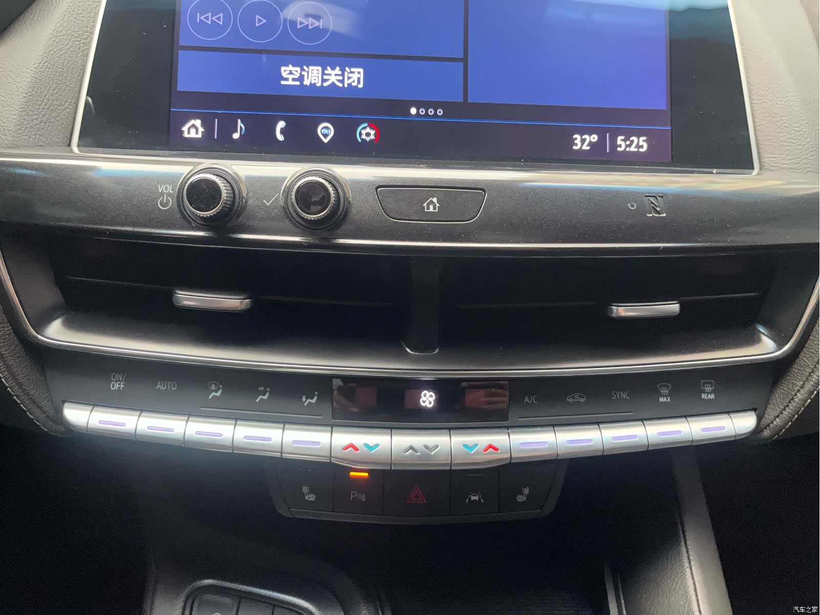 Cadillac CT5, 2021 30