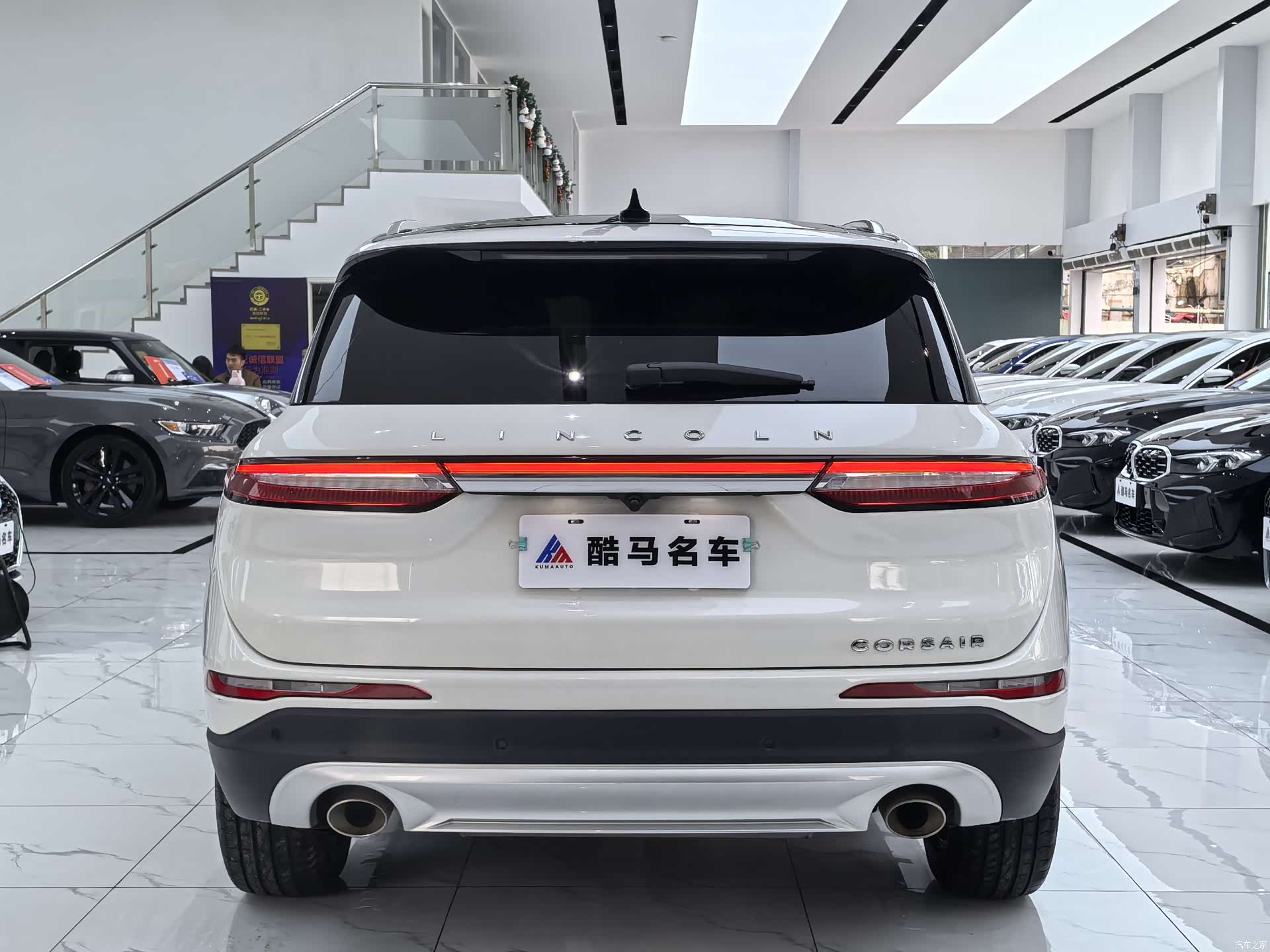 Lincoln Corsair, 2021 14