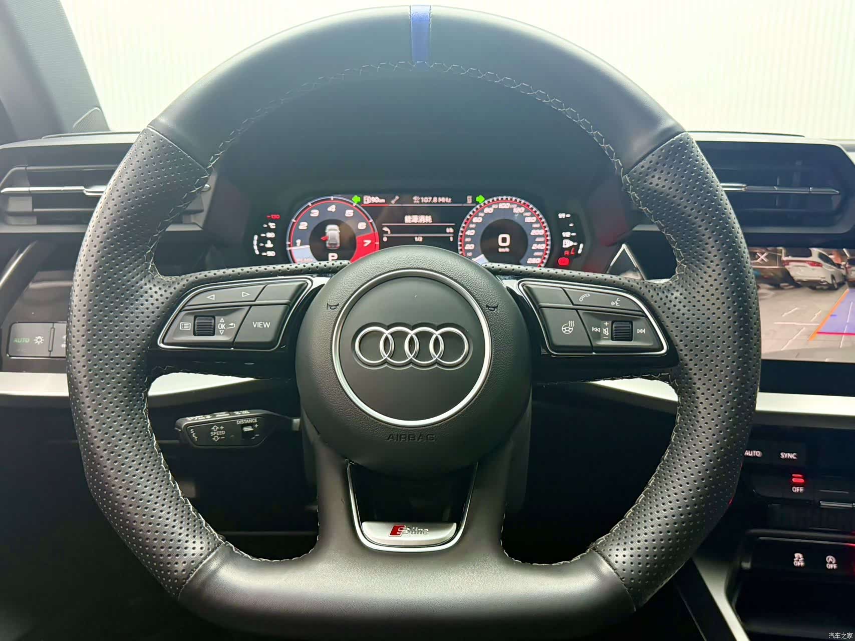 Audi A3, 2023 15