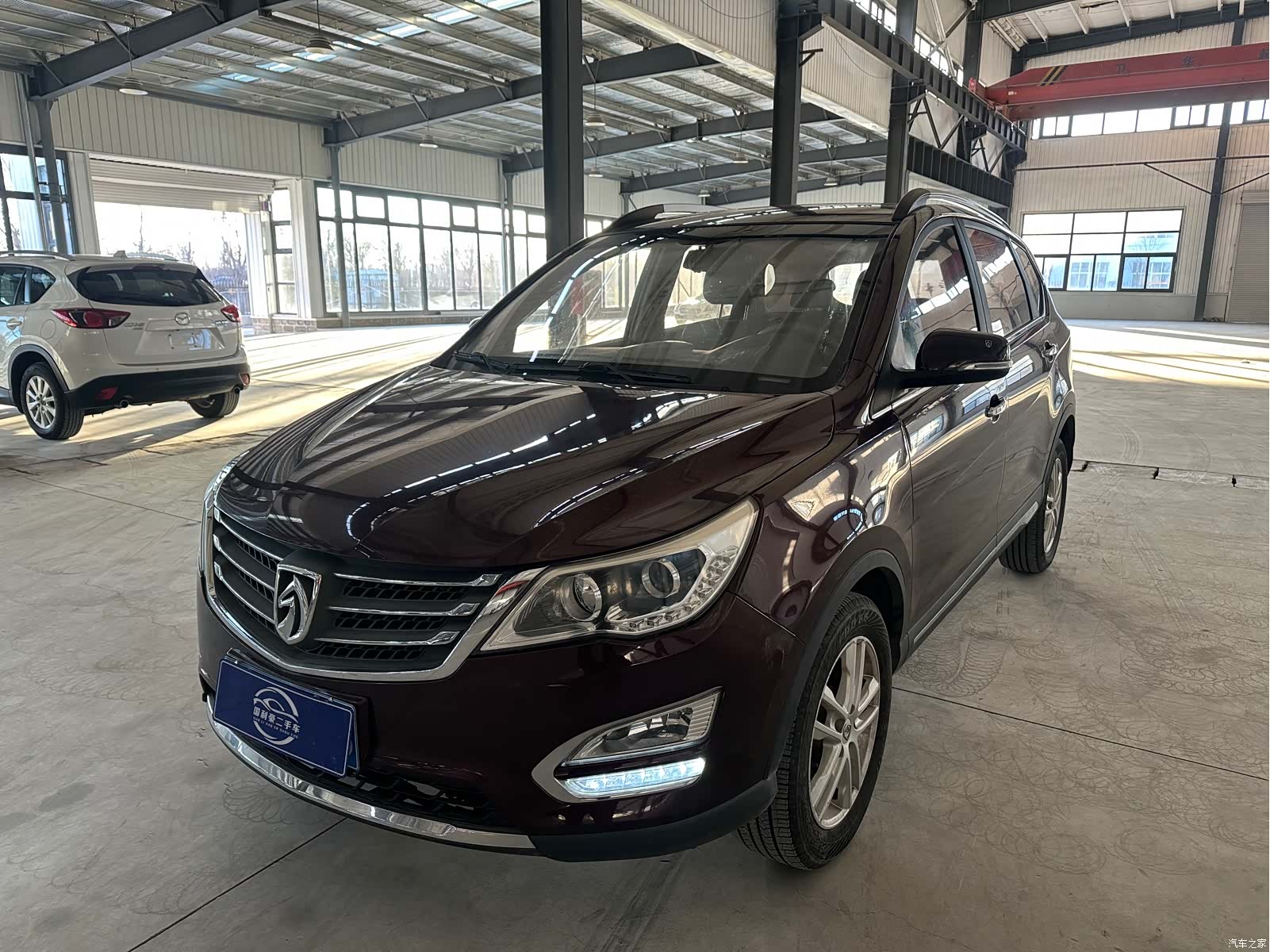 Wuling 560