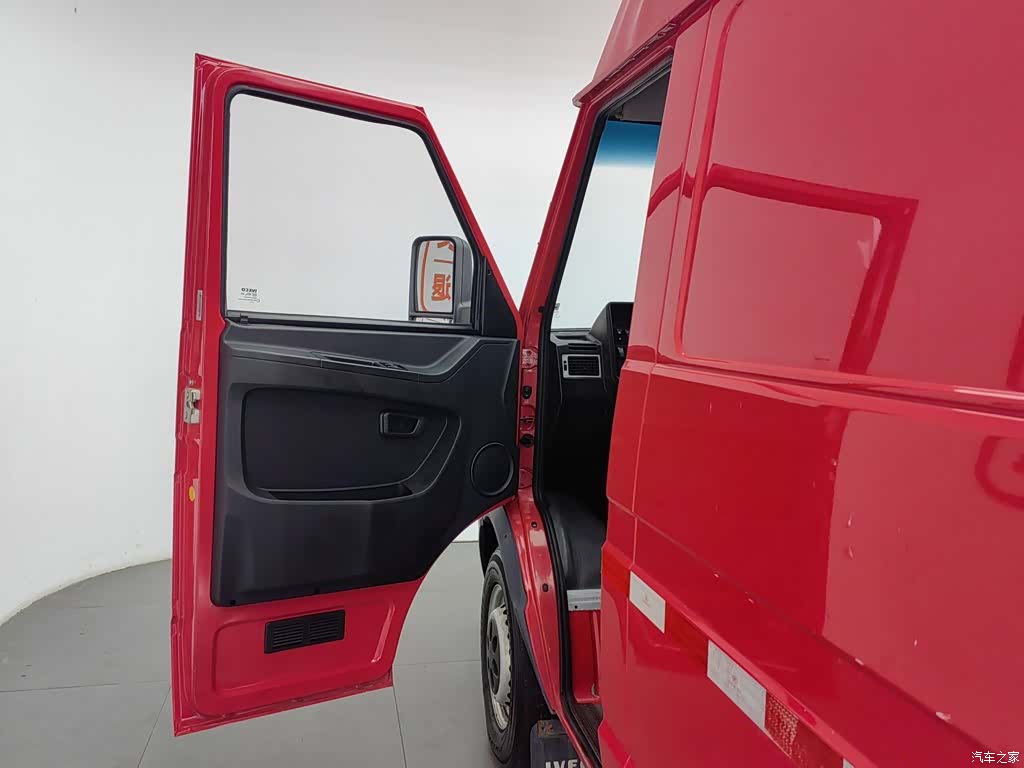 Iveco V35, 2023 8
