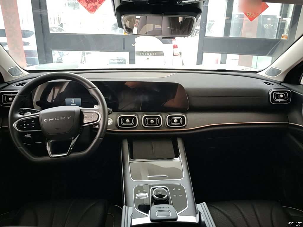 Chery Tiggo 9, 2024 10
