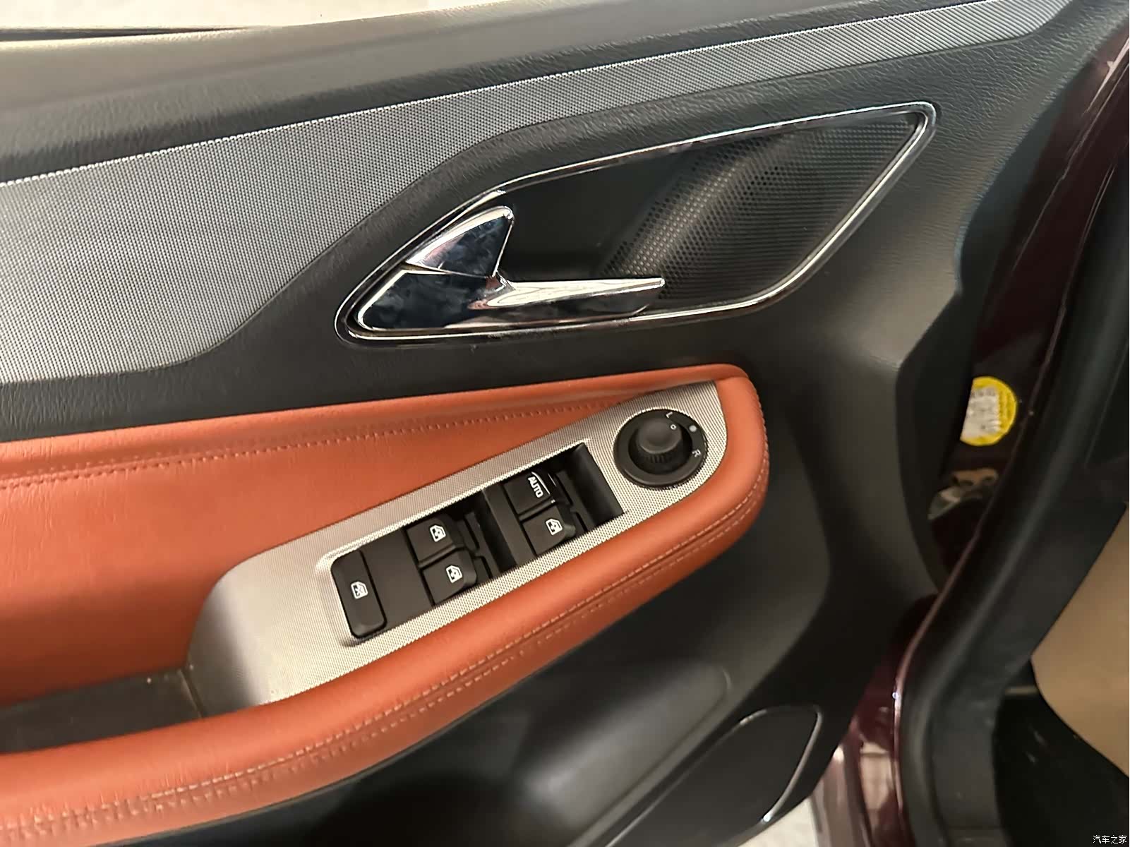 Wuling 560, 2017 13