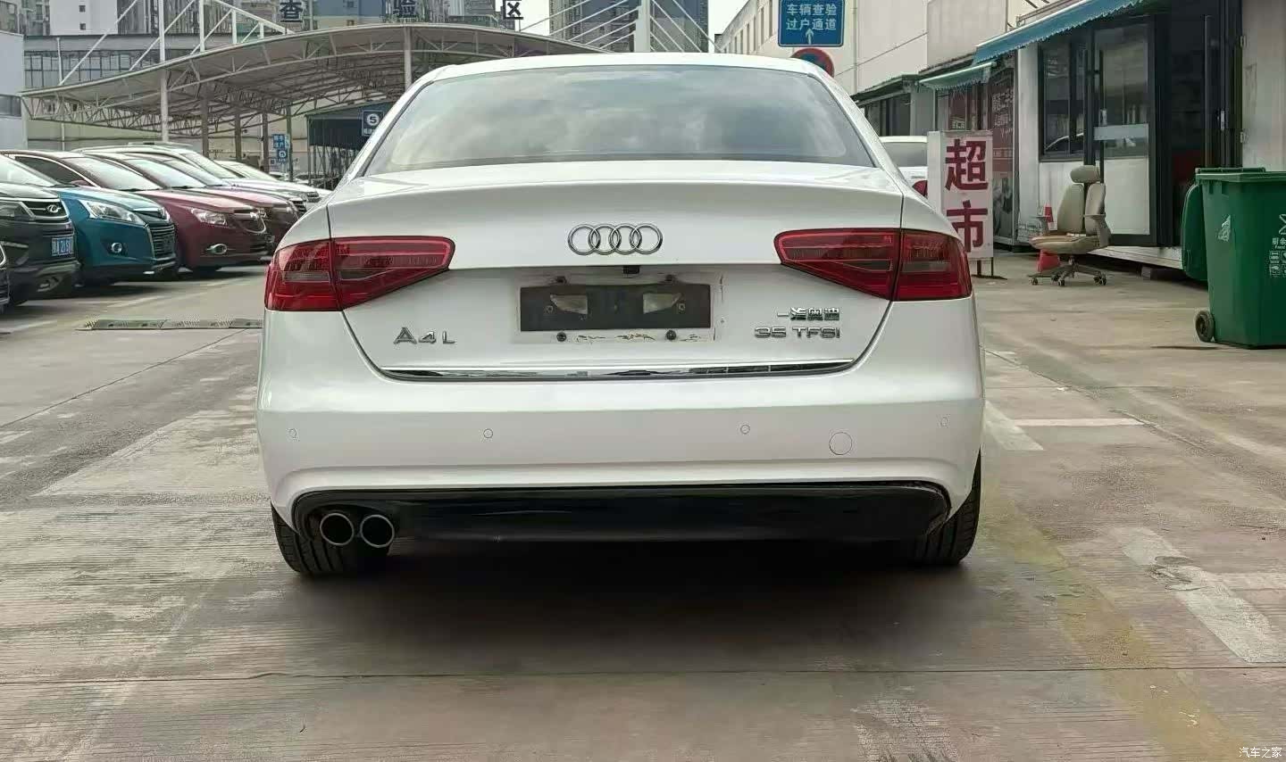 Audi A4L, 2015 8