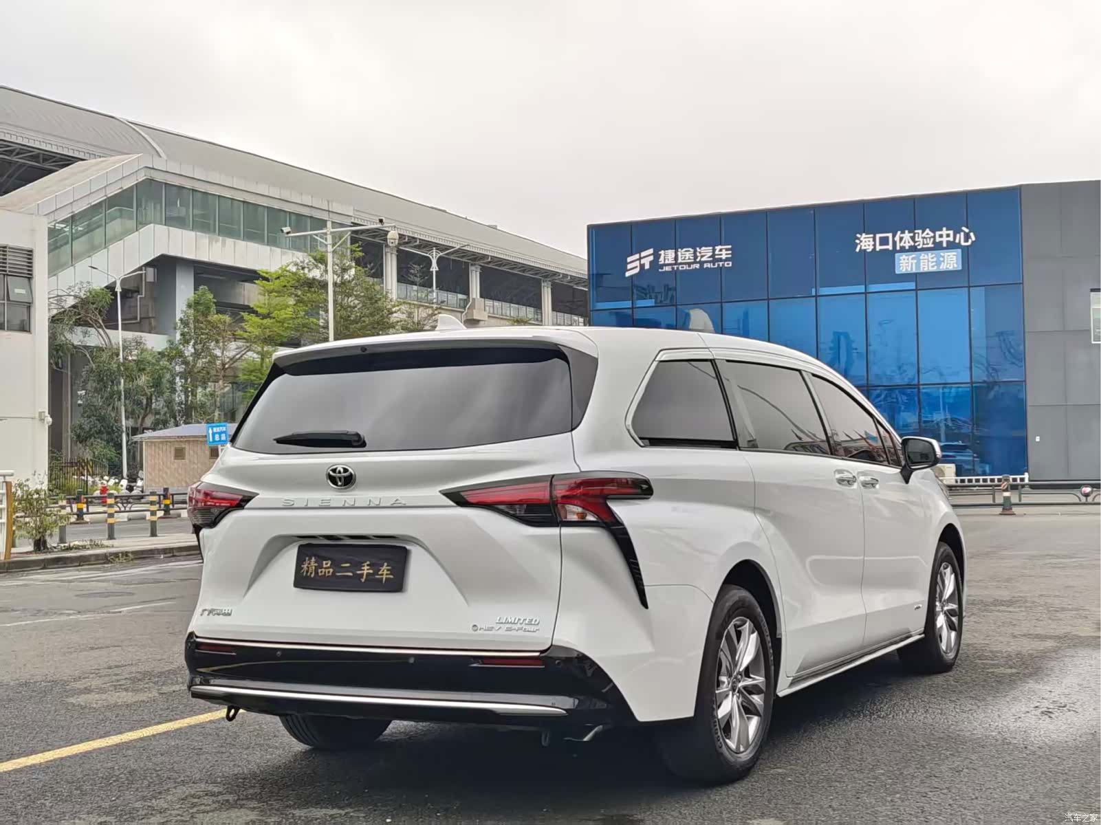 Toyota Sienna, 2025 9