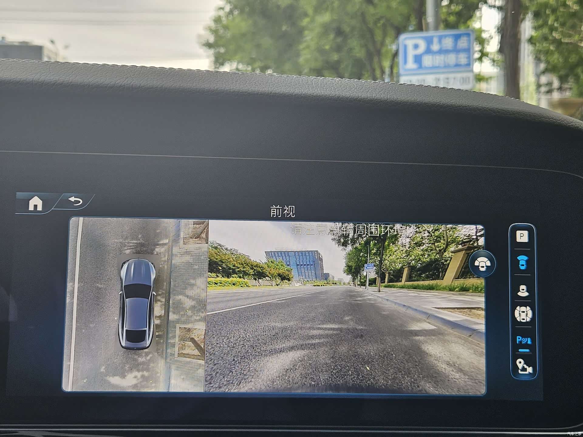 MG AMG, 2025 15