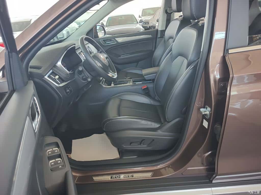 Roewe RX5, 2018 15