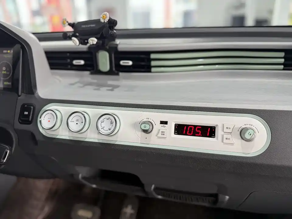 Wuling Hongguang MINIEV