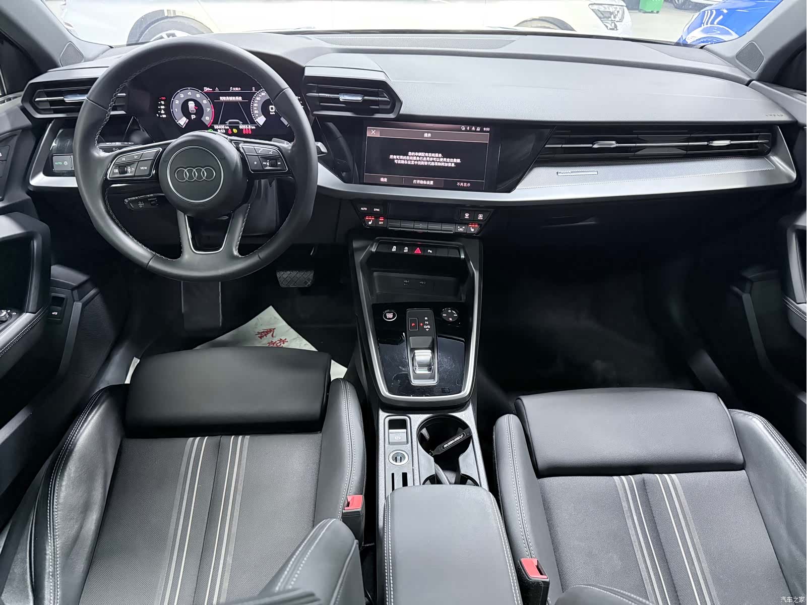 Audi A3, 2023 8