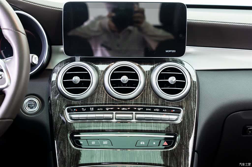 Mercedes-Benz GLC, 2021 15
