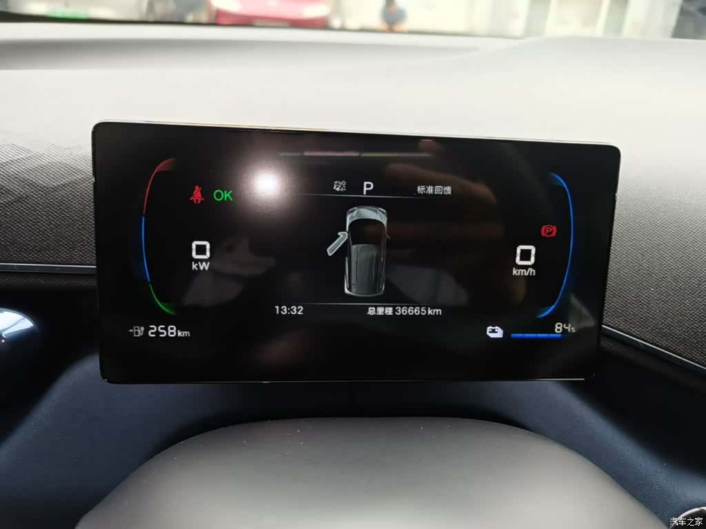 BYD Seagull, 2025 12