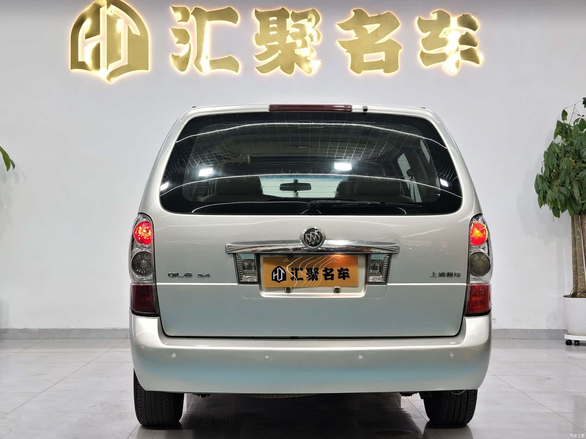 Buick GL8, 2014 8