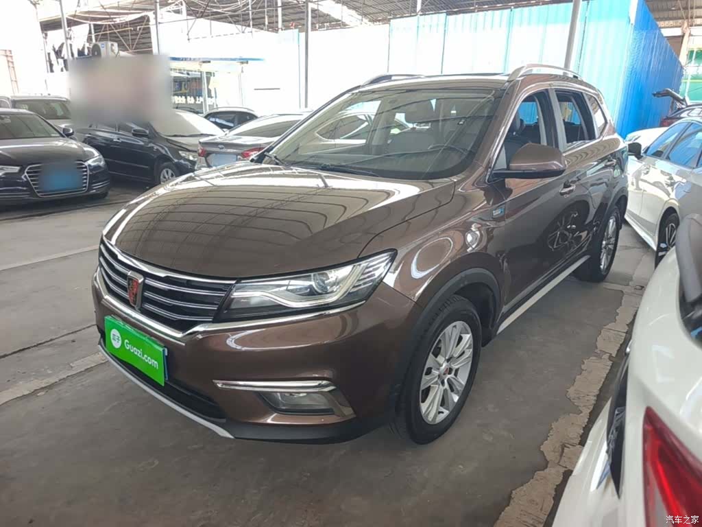 Roewe RX5, 2018 1
