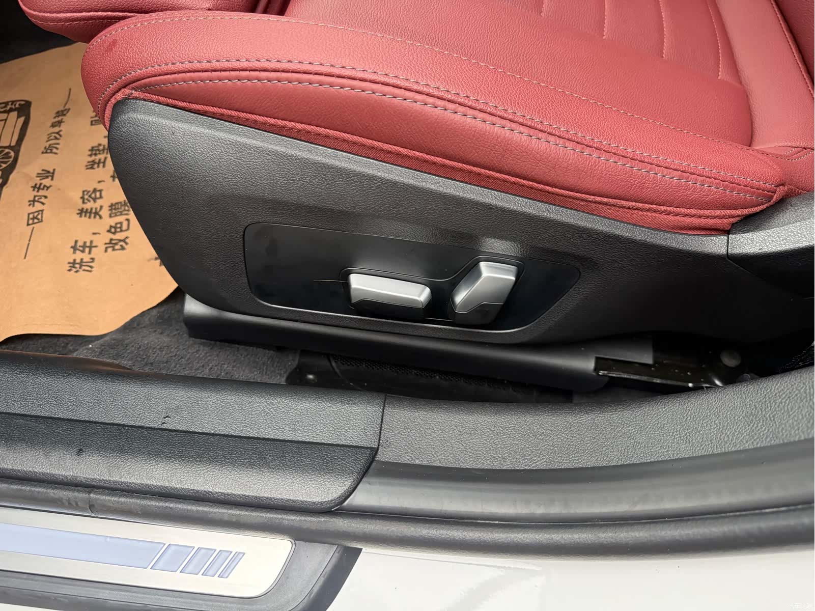BMW 3 Series, 2021 19