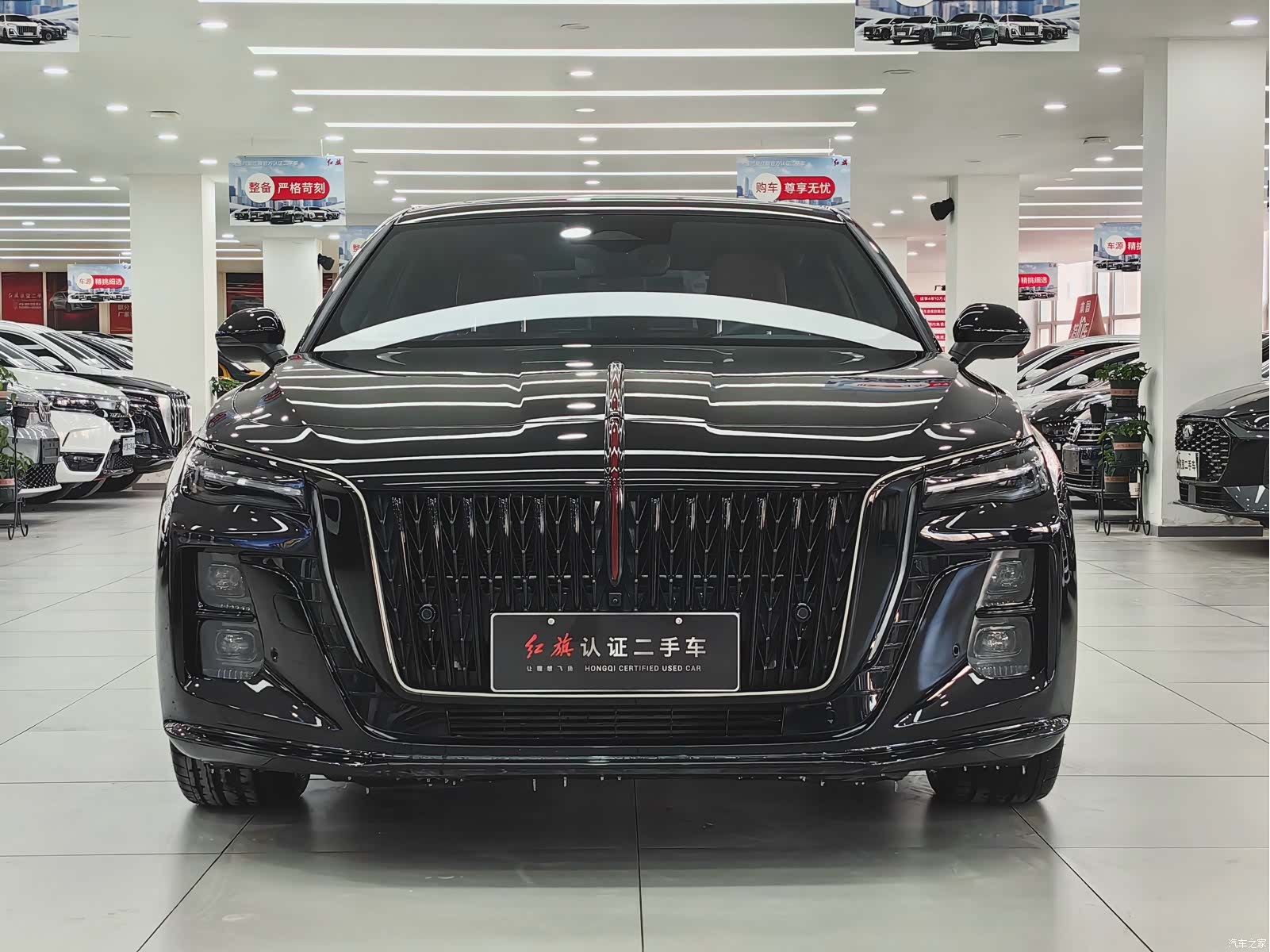 Hongqi H5, 2025 2