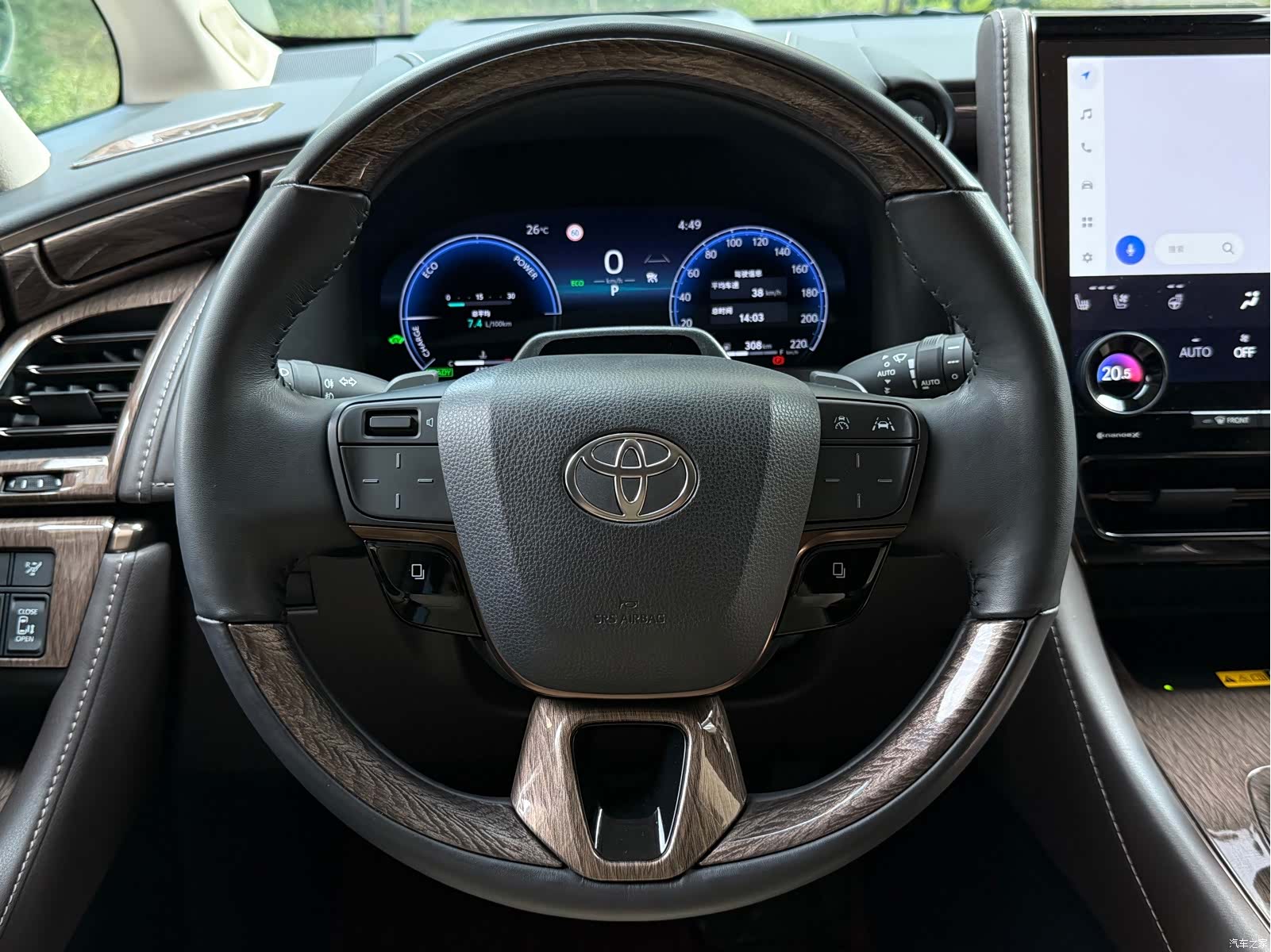 Toyota Alphard, 2024 13